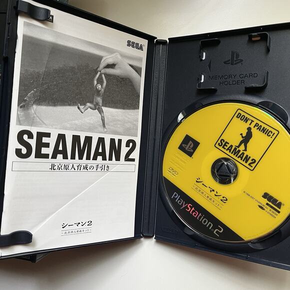 Seaman 2 PS2 CIB Big Box Japan Version with Special Controller / MIC Japanese - Picture 9 of 13
